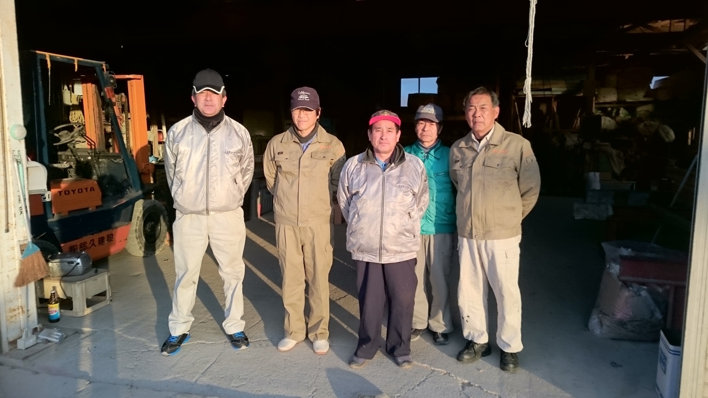 平成２９年度仕事初め